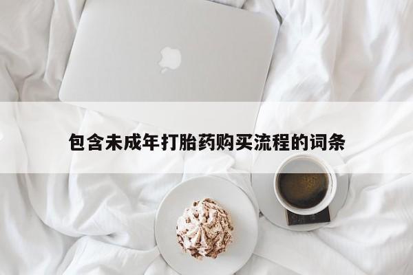 第292页